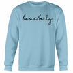 S / Carolina Blue / Gildan Crewneck Sweatshirt